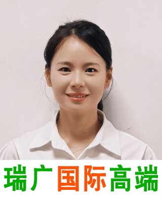 家務(wù)翁阿姨